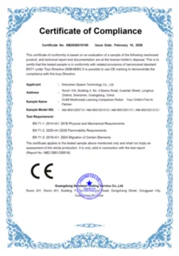 FCC-SDOC